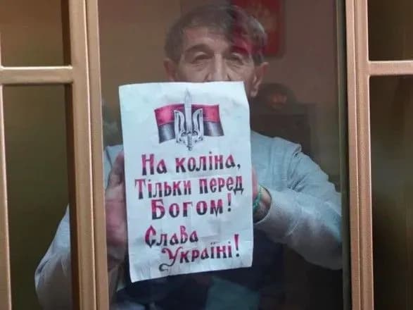 pogirshennya-stanu-politvyaznya-prikhodka-mzs-vimagaye-vid-kremlya-zabezpechiti-nalezhni-umovi-i-meddopomogu