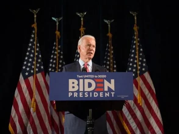 inavguratsiya-dzho-baydena-bude-vidriznyatisya-vid-poperednikh-zyavilisya-detali