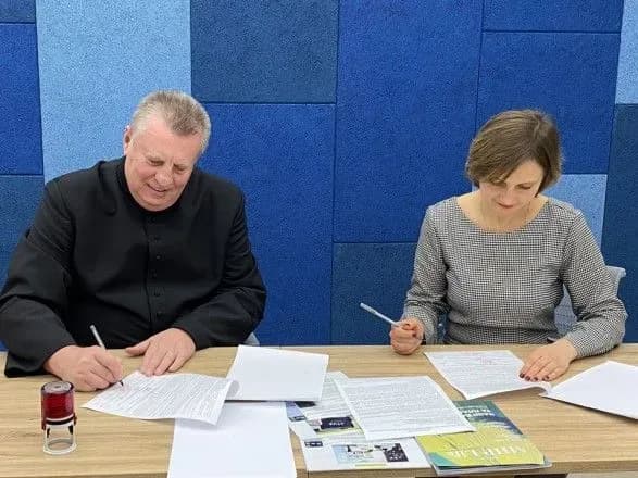 mkhp-profinansuye-modernizatsiyu-tsentru-dlya-ozdorovlennya-ditey