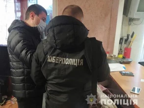 na-kirovogradschini-zhinka-prodala-neisnuyuchogo-vzuttya-na-blizko-400-tisyach-griven