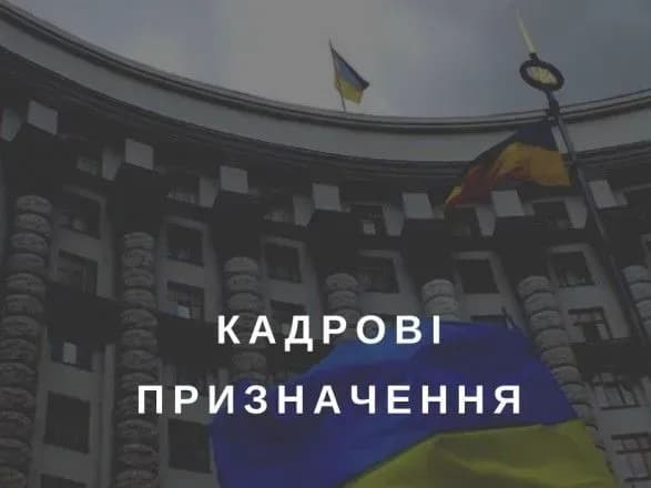 kabmin-ukhvaliv-nizku-kadrovikh-rishen-khto-otrimav-posadu-a-khto-vtrativ