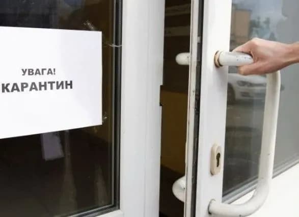 v-oask-zareyestruvali-vzhe-sim-pozoviv-pro-skasuvannya-karantinu-vikhidnogo-dnya