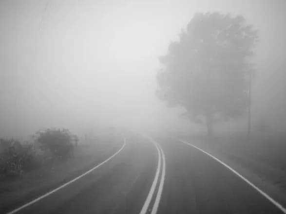 ozheled-tuman-ta-mokriy-snig-na-zakarpatti-ogolosili-shtormove-poperedzhennya