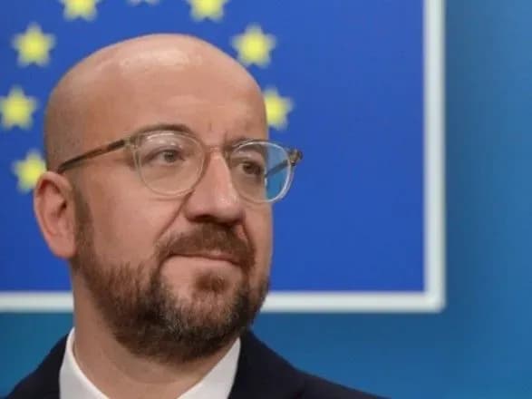 glava-yevroradi-vistupiv-za-yedinu-politiku-schodo-rosiyi-z-ssha-pri-baydeni