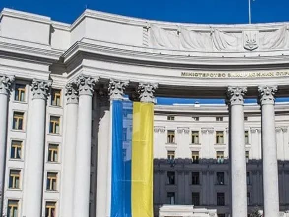 dtp-u-nimetskomu-triri-mzs-zyasovuye-chi-sered-postrazhdalikh-ukrayintsi