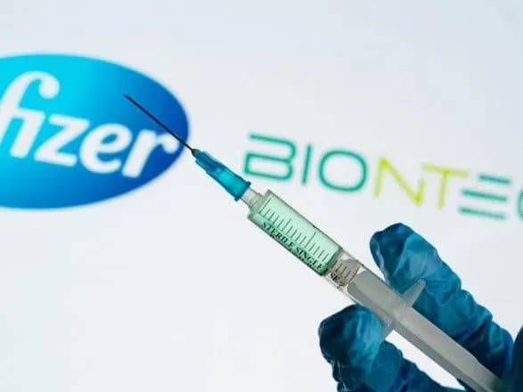 biontech-i-pfizer-podali-zayavku-na-reyestratsiyu-v-yes-vaktsini-vid-covid-19