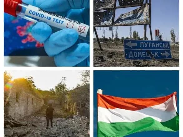 lokdaun-v-ukrayini-pogrozi-ugorschini-ta-situatsiya-na-donbasi-golovni-podiyi-dobi