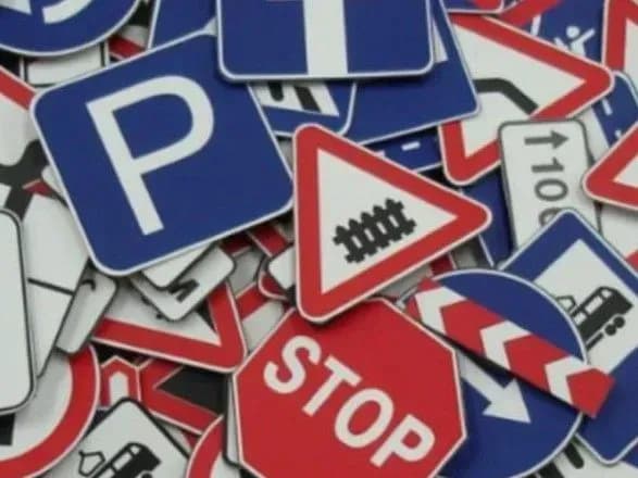 kabmin-ustanoviv-normi-pdr-dlya-lyudey-u-kolisnikh-krislakh