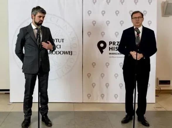 vidbulasya-persha-zustrich-predstavnikiv-institutiv-natsionalnoyi-pamyati-ukrayini-ta-polschi