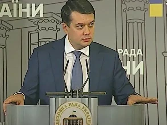 golova-vr-poyasniv-chomu-ne-vidnovili-uvyaznennya-za-brekhnyu-u-deklaratsiyakh