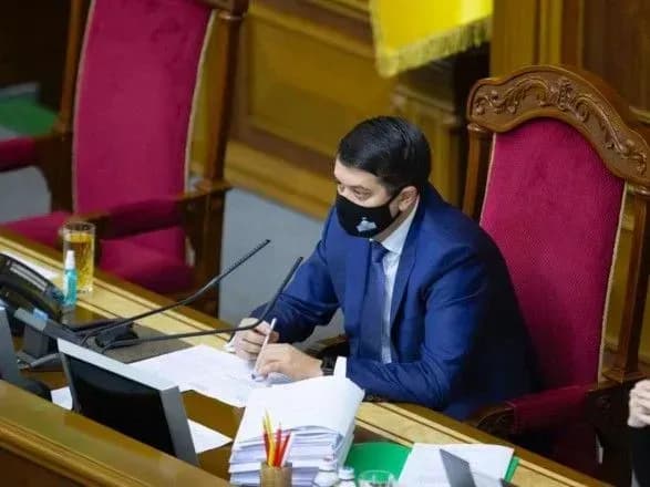 spiker-vr-pidpisav-zakoni-spryamovani-na-pidtrimku-pidpriyemtsiv-pid-chas-karantinu