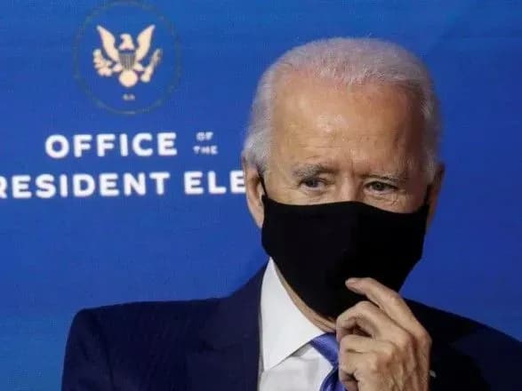 cherez-covid-19-bayden-ne-khoche-skupchennya-lyudey-pid-chas-yogo-inavguratsiyi