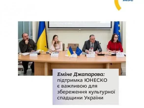 pidtrimka-yunesko-vazhliva-dlya-zakhistu-ta-zberezhnnya-kulturnoyi-spadschini-v-okupovanomu-krimu-mzs