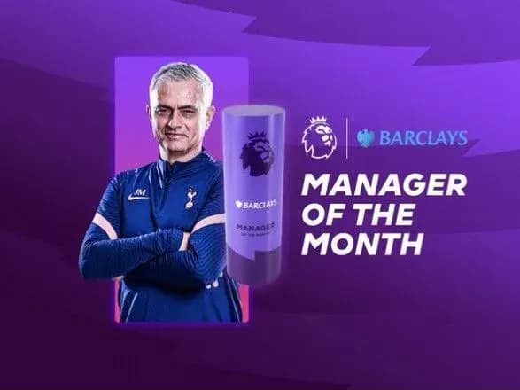 portugalskiy-duet-viznano-naykraschim-futbolistom-ta-trenerom-misyatsya-v-apl