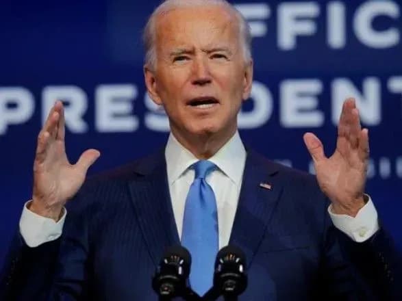 vibori-v-ssha-kolegiya-vibirnikiv-pidtverdila-peremogu-baydena