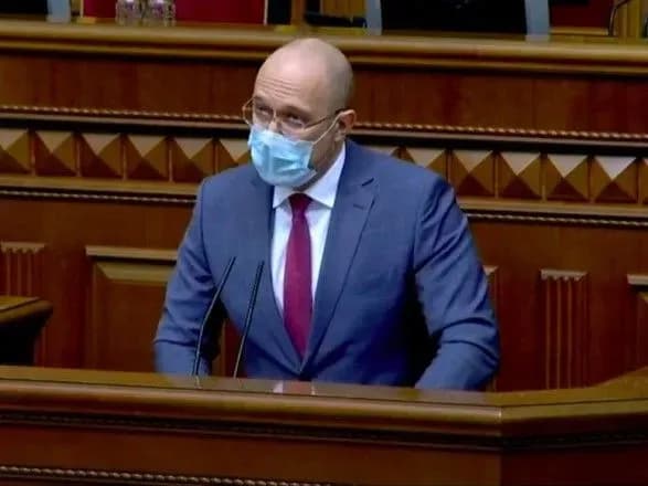 byudzhet-vaktsinatsiya-i-lokdaun-tsogo-tizhnya-shmigal-zvituvatime-u-radi