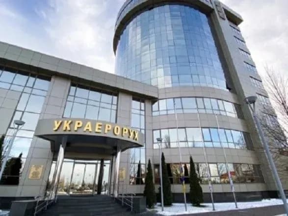 ukraerorukh-na-mezhi-tekhnichnogo-defoltu-eksperti-rozkrili-prichini-krizi-na-derzhpidpriyemstvi