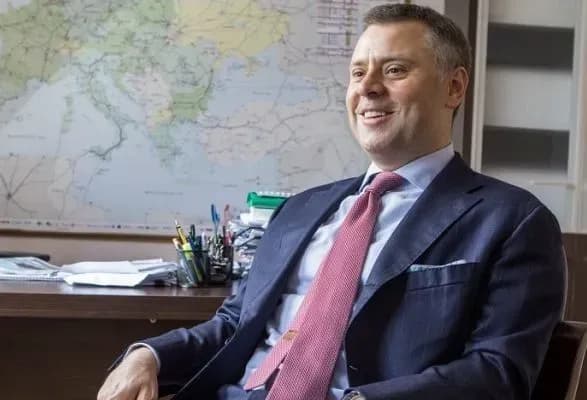 nak-naftogaz-vzhe-viplativ-vitrenku-7-2-mln-dolariv-zamist-4-mln-dolariv-zmi