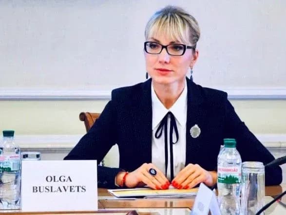 ukrayina-planuye-vstupiti-do-bezvugilnogo-alyansu-buslavets