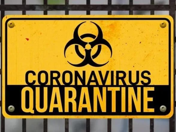 bilshist-ukrayintsiv-pidtrimuyut-zaprovadzhennya-zhorstkogo-karantinu-z-8-sichnya-opituvannya