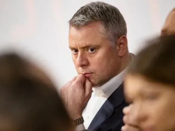 take-vrazhennya-scho-khtos-vzyav-khabar-u-radi-prokomentuvali-drugu-sprobu-priznachiti-vitrenka-v-minenergo