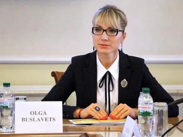 buslavets-napisala-zayavu-na-zvilnennya-z-posadi-pershogo-zastupnika-ministra