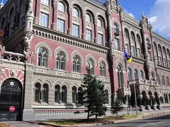 ukrayina-za-dva-roki-maye-pogasiti-ponad-17-mlrd-dolariv-valyutnikh-borgiv-nbu