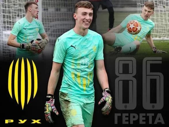 fk-liverpul-zatsikavivsya-ukrayinskim-16-richnim-talantom