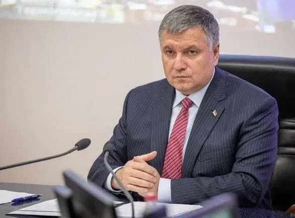 ogoloshennya-u-rozshuk-markiva-ukrayina-poperedila-interpol-pro-provokatsiyu-z-boku-rosiyi