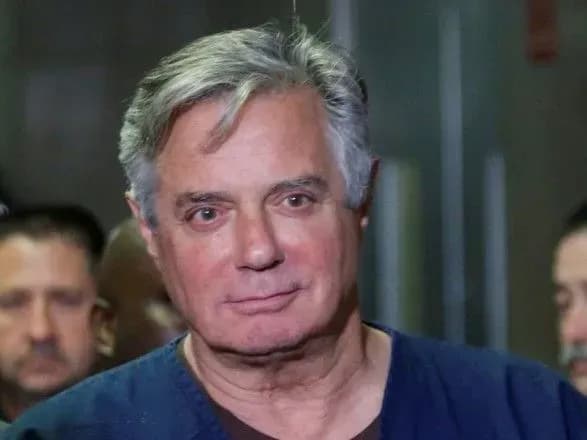 polyuvannya-na-vidom-tramp-pomiluvav-manaforta-ta-stouna