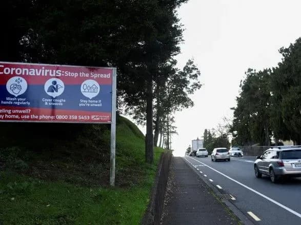 pandemiya-vcheni-viznachili-scho-polineziytsi-ta-maori-bilsh-urazlivishi-do-covid-19-doslidzhennya