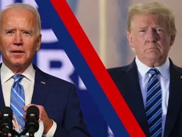 tramp-ta-bayden-privitali-amerikantsiv-z-novim-rokom