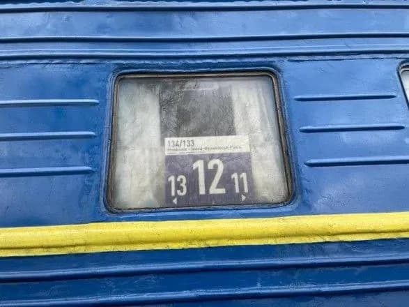 poyizd-do-kurortu-u-karpatakh-zagorivsya-pid-chas-rukhu-blizko-230-pasazhiriv-evakuyuvali