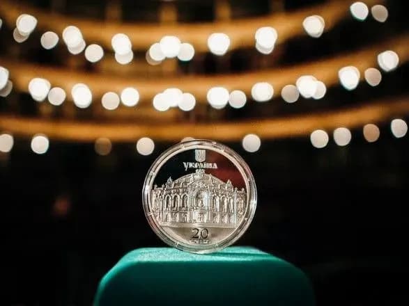nbu-zapustiv-prodazh-pamyatnikh-monet-onlayn