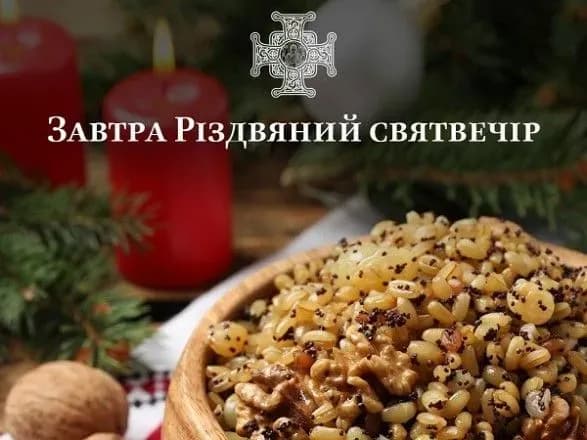 molitvi-pisni-stravi-ta-dopomoga-samotnim-u-ptsu-nagadali-traditsiyi-na-svyatvechir