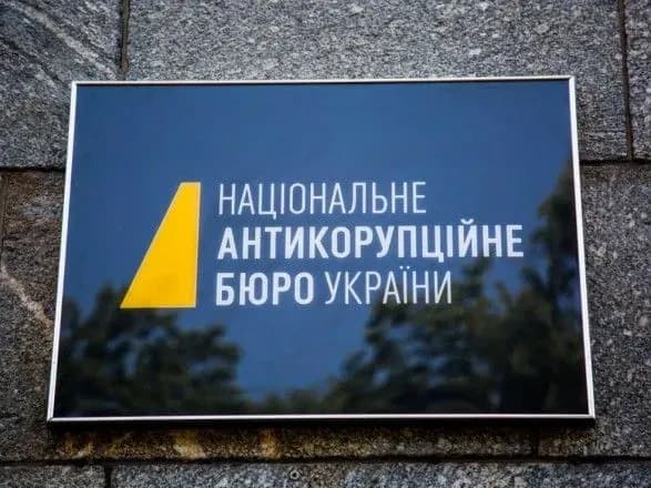 sprava-svinarchukiv-nabu-viznalo-konflikt-interesiv-u-detektiva-litvinenka