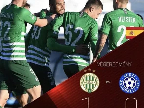 dvoye-ukrayintsiv-dopomogli-klubu-rebrova-obigrati-zbirnu-estoniyi