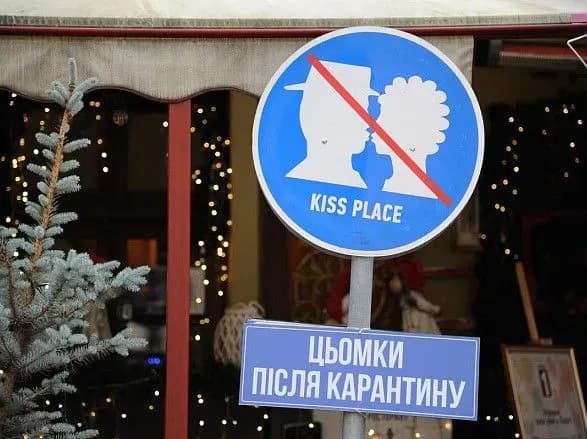 ne-vsi-za-kultura-buntuye-proti-prodovzhennya-lokdaunu-pislya-24-sichnya