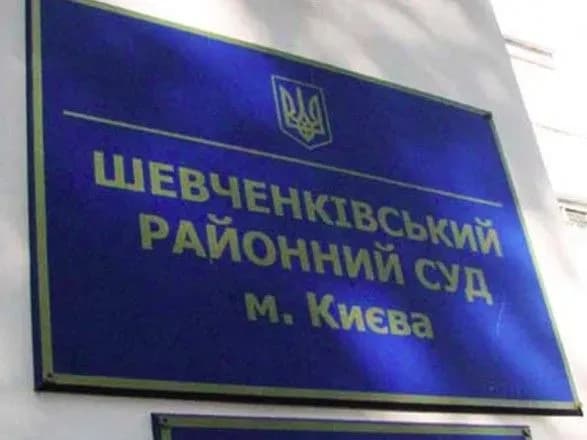 sprava-vbivstva-sheremeta-sud-dodav-do-spravi-11-tomiv-ta-ogolosiv-tizhnevu-perervu