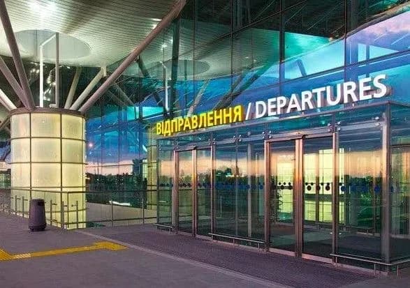 sud-prodovzhiv-diyu-obovyazkiv-eksnachalnitsi-sluzhbi-aeroportu-borispil