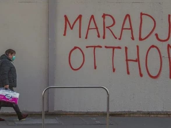 pandemiya-britanskiy-shtam-koronavirusu-potrapiv-v-ugorschinu