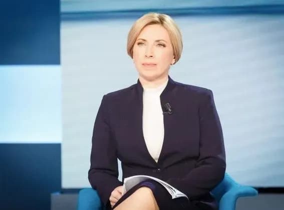 vereschuk-spodivayetsya-scho-komanda-baydena-dopomozhe-ukrayini-u-protidiyi-rf