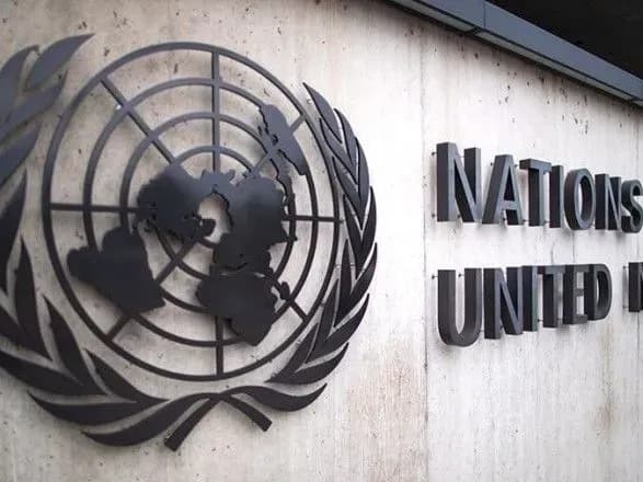 gensek-oon-priznachiv-novogo-spetsposlantsya-po-liviyi