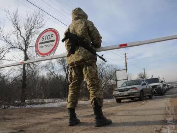 plan-spilnikh-krokiv-obmin-i-punkti-propusku-u-tkg-vidbulosya-zasidannya-politichnoyi-i-gumanitornoyi-pidgrup