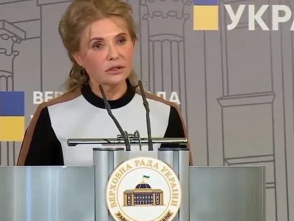 de-kosa-timoshenko-zdivuvala-koleg-i-sotsmerezhi-novim-imidzhem