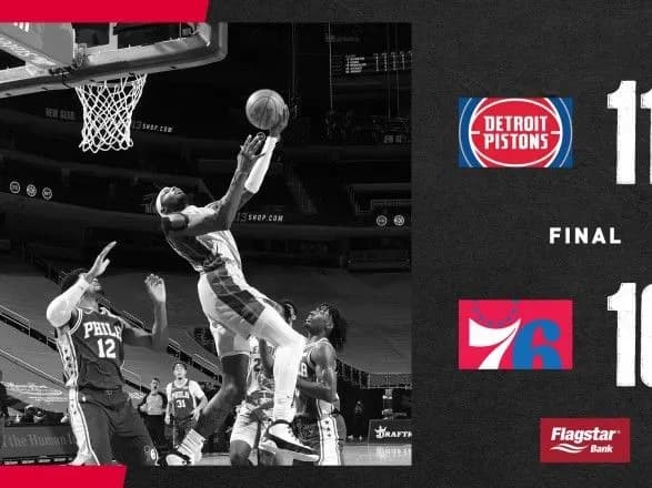 mikhaylyuk-vzyav-uchast-u-peremozi-detroyta-v-matchi-nba