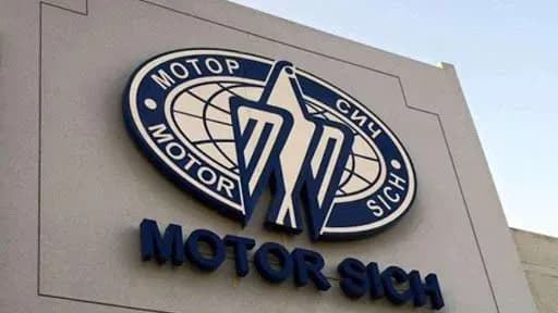 sbu-dopomagaye-boguslayevu-zirvati-zagalni-zbori-aktsioneriv-motor-sich-na-dopiti-viklikali-chleniv-reyestratsiynoyi-komisiyi