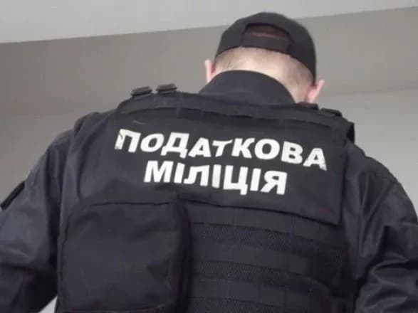 podatkoviy-militsiyi-dozvolili-pratsyuvati-do-zapusku-byuro-ekonomichnoyi-bezpeki