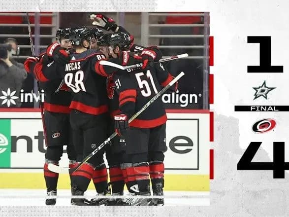 neperemozhnikh-ne-zalishilos-khk-karolina-zavdav-dallasu-pershoyi-porazki-v-nkhl