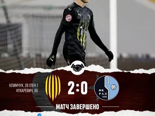 pidgotovka-do-upl-ukrayinskiy-klub-peremig-predstavnika-serbiyi-na-zborakh-v-turechchini